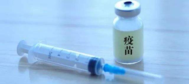 五联疫苗多少钱一针（为什么要花3000元）