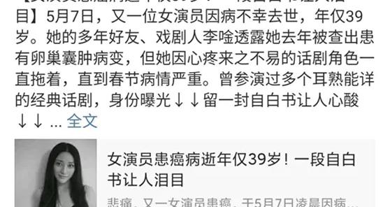 囊肿手术需要多少钱（体检查出囊肿）