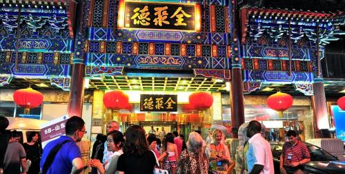 北京烤鸭多少钱一只（1只烤鸭成本25卖258）
