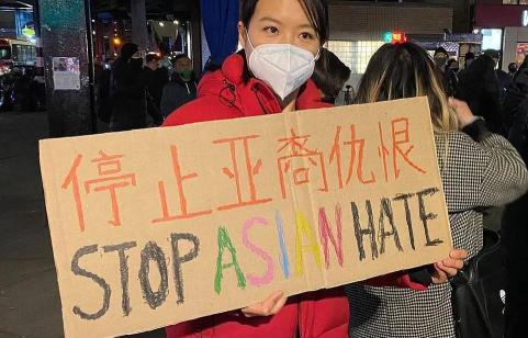 白娇子多少钱一包（华人按摩店枪击案的另一面）