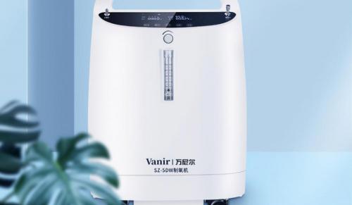老年吸氧机多少钱一台（2021性比价最高万尼尔家用制氧机推荐）
