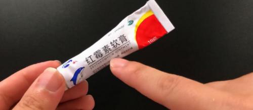 红霉素软膏多少钱（2块钱的红霉素软膏被称为）