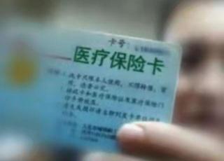 建行atm机一天最多取多少钱（旧案普法）