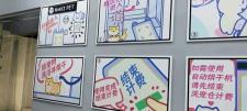 猫洗澡要多少钱（洗个澡3块钱）