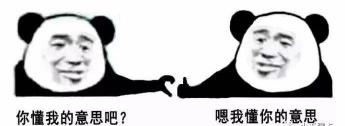 银行黑卡要多少钱才能开（能摆平一切的）