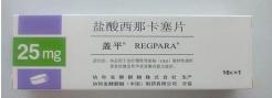 做肾透析一次多少钱（肾透析常用药物有哪些）