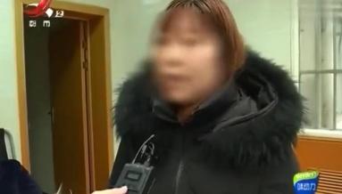 米索前列醇片多少钱一盒（医生笔误将保胎药开成打胎药）