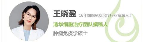 免疫治疗多少钱（心脏支架都降价了）