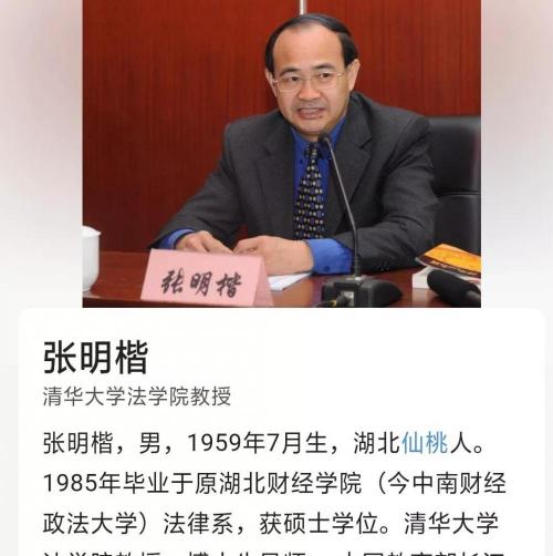 欠信用卡多少钱会坐牢(透支信用卡5万元以上)