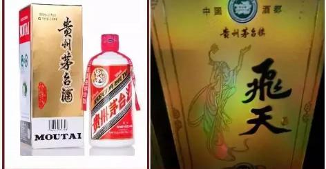 小兰花酒30年多少钱（辣眼睛）