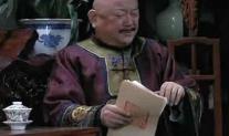 中国最大贪宫贪多少钱（中国最大的贪官）