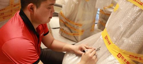 乔迁之喜送多少钱吉利（新房搬家有什么讲究）