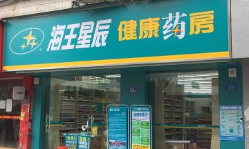 n95口罩多少钱一个（实地调查）