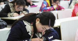 读研究生一年要多少钱（研究生）