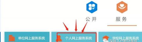 2021年生育险能报销多少钱（2021年深圳生育报销异地生孩子怎么报销）