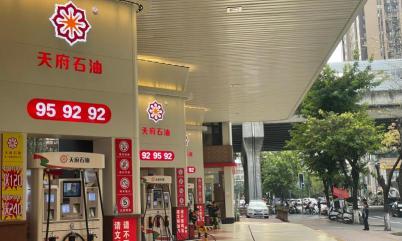 柴油价格多少钱一升（春节前最后一次调价）