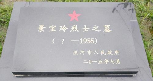 雨花石多少钱一包（等了64年）