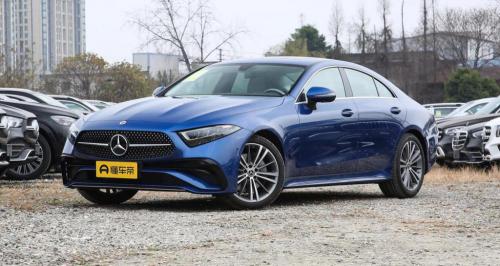 cls300奔驰多少钱报价（惊喜福利到）