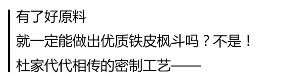 霍山铁皮石斛多少钱一斤（它是）