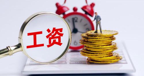 自动取款机一次能取多少钱（ATM机可以取现50万元吗）