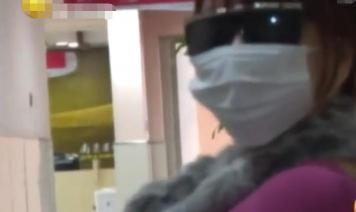脸部整形大概多少钱（2012年南京一女子整容成瘾）