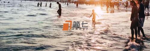 税前7000到手多少钱（月薪5000）