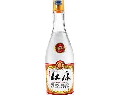 杜康原窖52度多少錢(杜康酒)