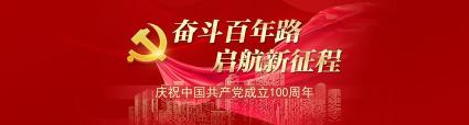 電工培訓班大概多少錢(澄邁舉辦初級電工培訓班)