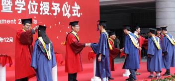 研究生报名费多少钱（研究生的）