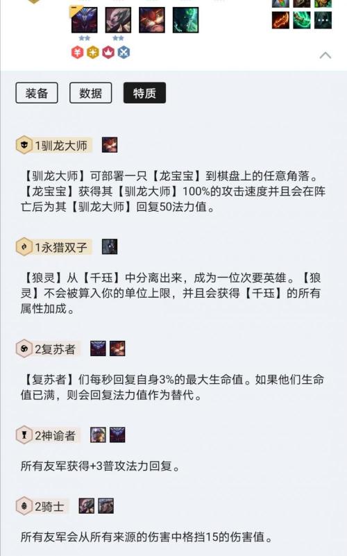 95至尊多少钱一包（云顶之弈攻略大头篇）