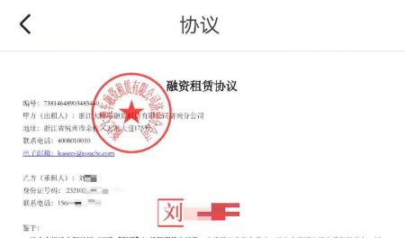 一鍵啟動改裝多少錢（新車）