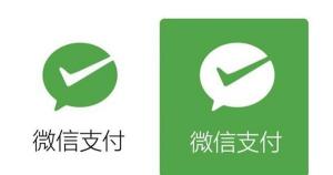 微信一天可以转账多少钱（2022年3月开始）