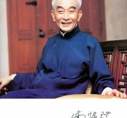 南怀瑾全集多少钱（大师经典丨中国大陆最为精准的南怀瑾作品集）