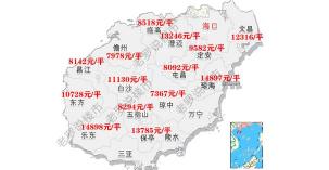 博鳌房价多少钱一平方（看了海南最新的房价）