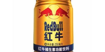 乐虎饮料多少钱一瓶（红牛困局）