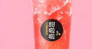 加盟费多少钱（甜啦啦加盟店6个月盈利30W）
