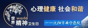 内分泌失调调理多少钱（面色蜡黄身体弱）