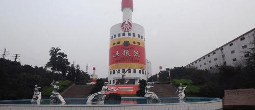 五更液多少钱（老酒情怀之嫡系产品篇二话说五粮液集团）