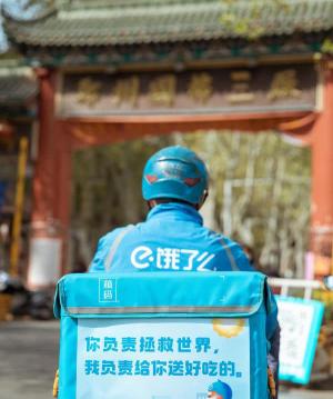 菜鸟驿站月收入多少钱（数字经济下）