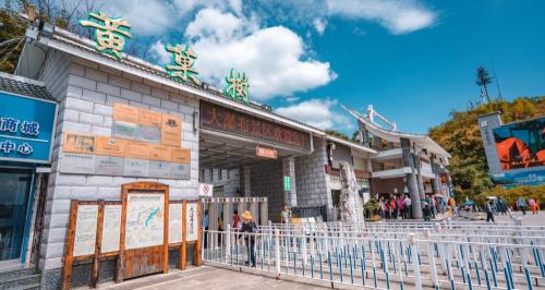 黄果树瀑布门票多少钱（不走冤枉路）