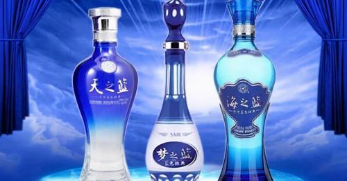 海之蓝酒多少钱一瓶（海之蓝）