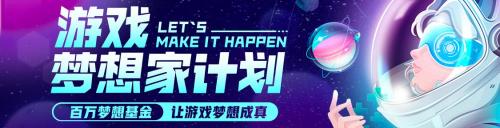 爆兽蛋一个多少钱（梦想无限大）