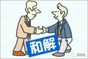 轻伤一级大概赔多少钱（我父亲被人殴打）
