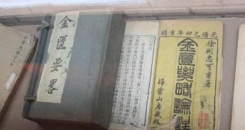 桂附地黄丸多少钱一盒（地黄丸家族）