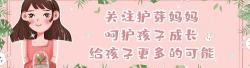 怀孕做b超一般多少钱（怀孕后）