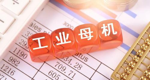 车床多少钱（军工）