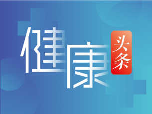 干扰素多少钱一针（27岁生完孩子5个月）