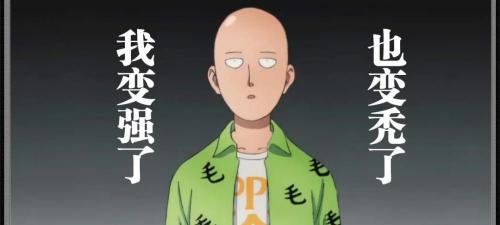 脱发5项检查要多少钱（算了一笔植发的账）