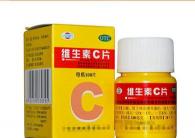维生素c多少钱一瓶啊（2元和98元的维生素C有何区别）
