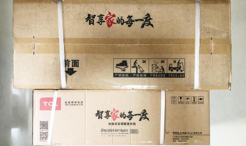 tcl一匹空调多少钱（一级能效）